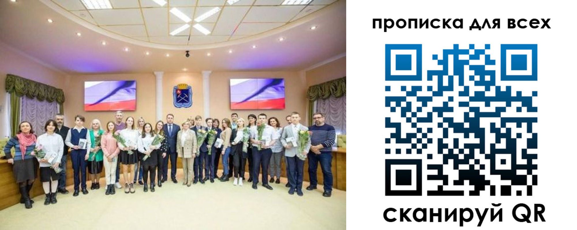 прописка гарантия в Лермонтове